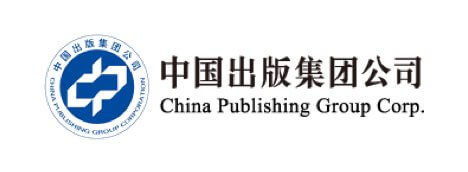 中国出版集团案例