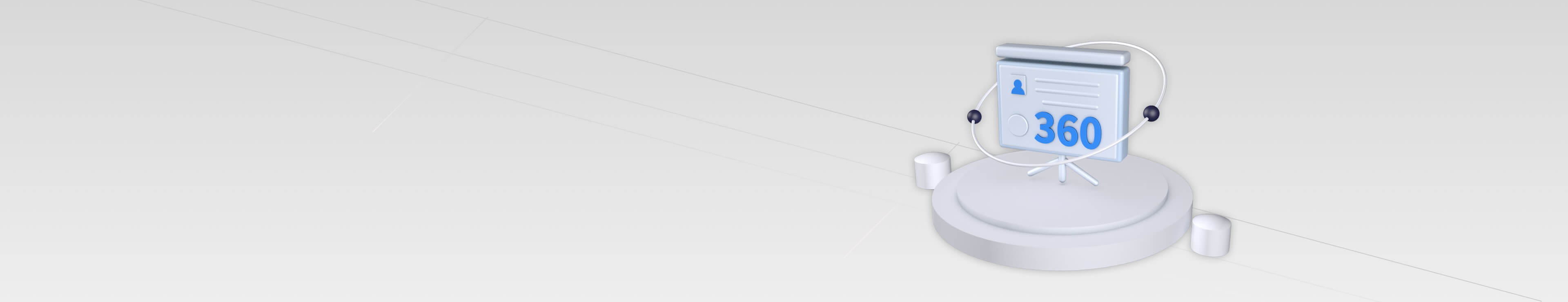 performance banner