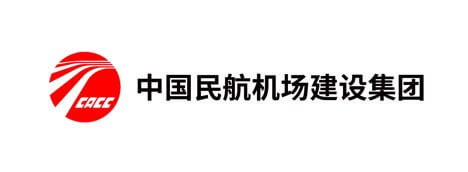 中国机场建设集团案例